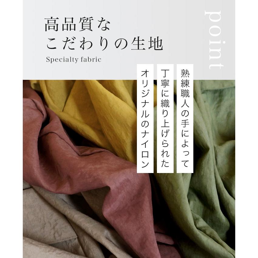 エプロン かぶるだけ おしゃれ 保育士 エプロンドレス かぶり ナイロン