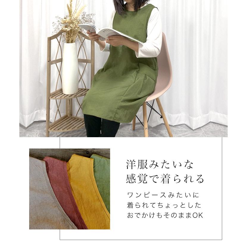 エプロン おしゃれ かぶるだけ 保育士 エプロンドレス かぶり ナイロン