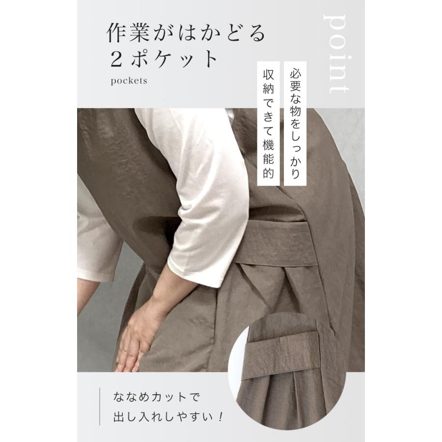 エプロン おしゃれ かぶるだけ 保育士 エプロンドレス かぶり ナイロン