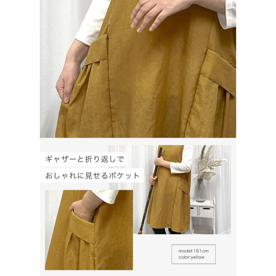 エプロン おしゃれ かぶるだけ 保育士 エプロンドレス かぶり ナイロン