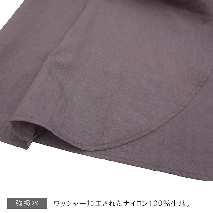 エプロン かっぽう着 割烹着 かわいい オシャレ 日本製 超撥水 エプロン かっぽう着 割烹着 かわいい オシャレ 日本製 超撥水