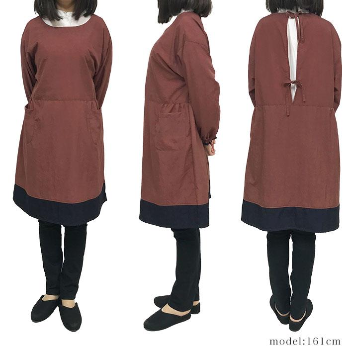 エプロン かぶるだけ 割烹着 おしゃれ かぶり ナイロン ワンピース