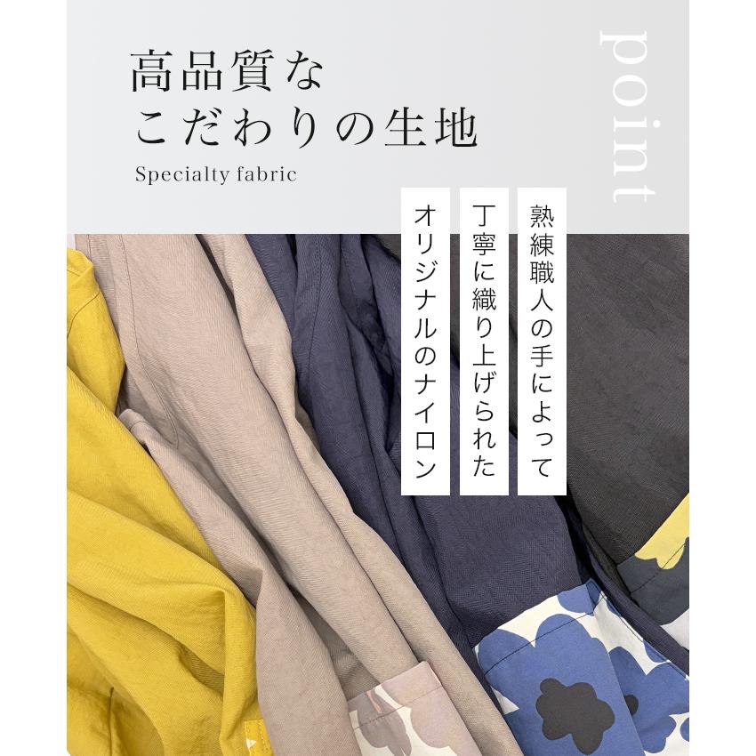 エプロン おしゃれ 北欧風 かぶるだけ 保育士 美容師 日本製 強撥水