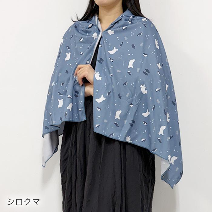 クール ポンチョ ひんやり タオル 吸水 冷感 スポーツ 熱中症対策 暑さ
