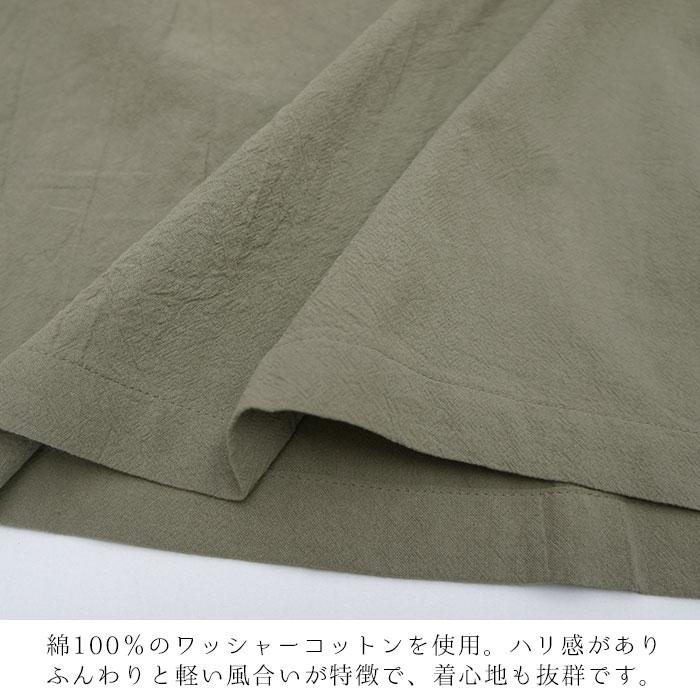 エプロン かぶるだけ おしゃれ 保育士 エプロンドレス ワンピース