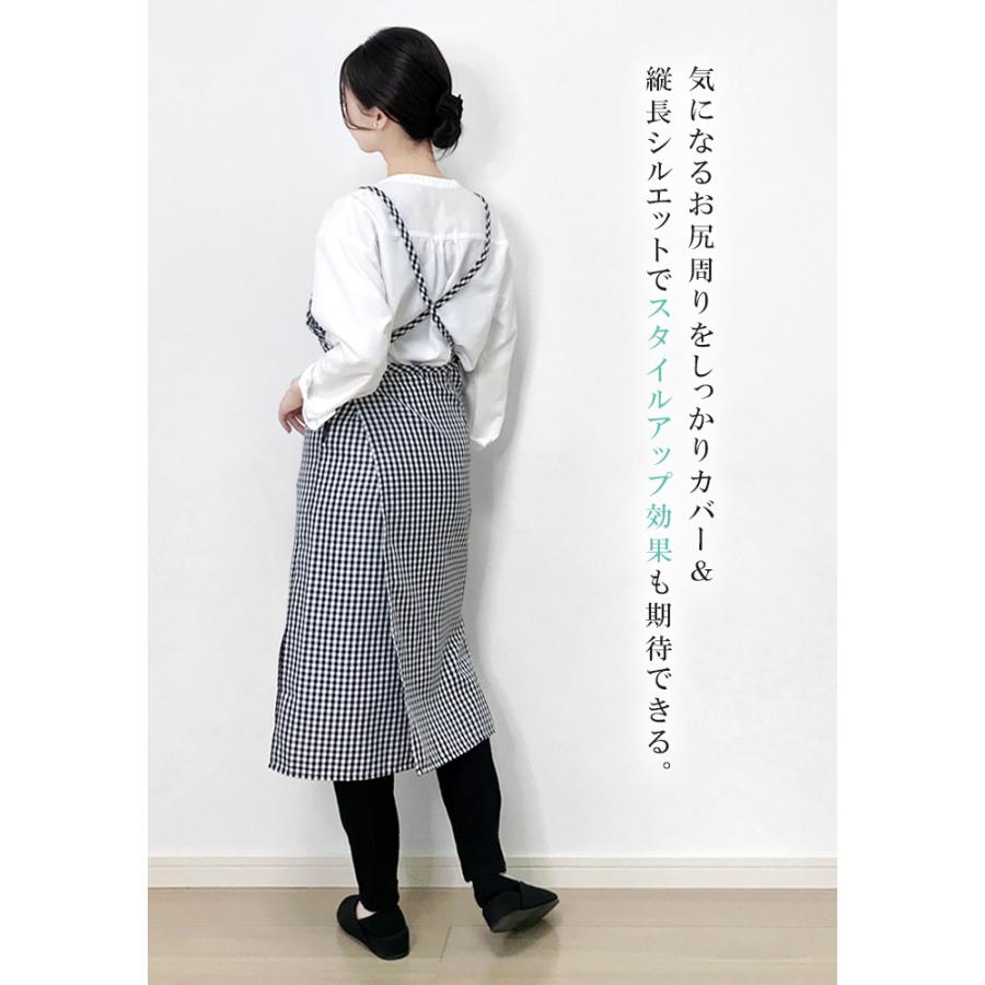 エプロン おしゃれ カフェ ロング丈 ギンガムチェック 撥水 ワーク
