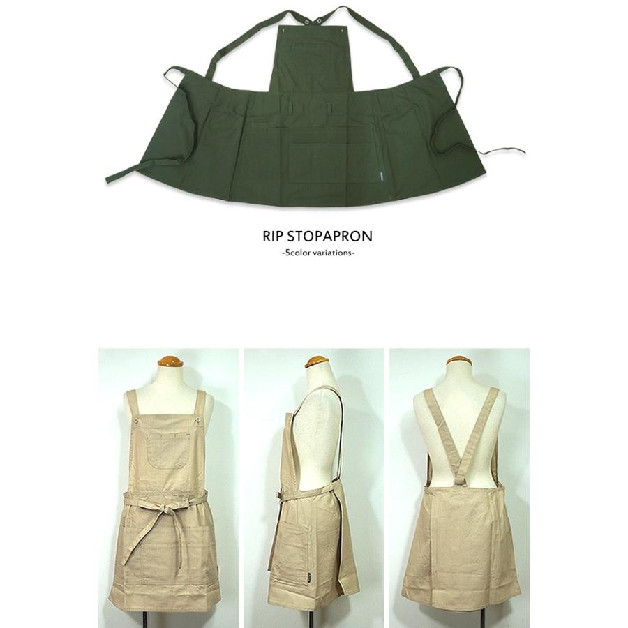 かりん　保育士エプロン　エプロン Amazon.co.jp: 学研 くまのがっこう 花かんむり エプロン すてき