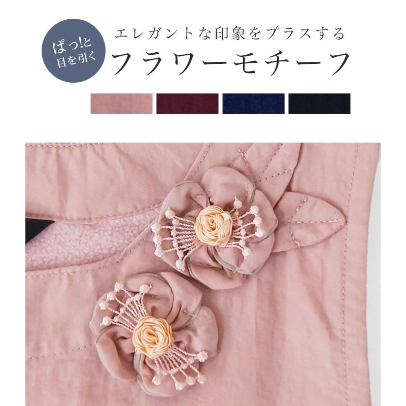 エプロン おしゃれ かぶるだけ 保育士 かぶり 撥水 花モチーフ 暖かい