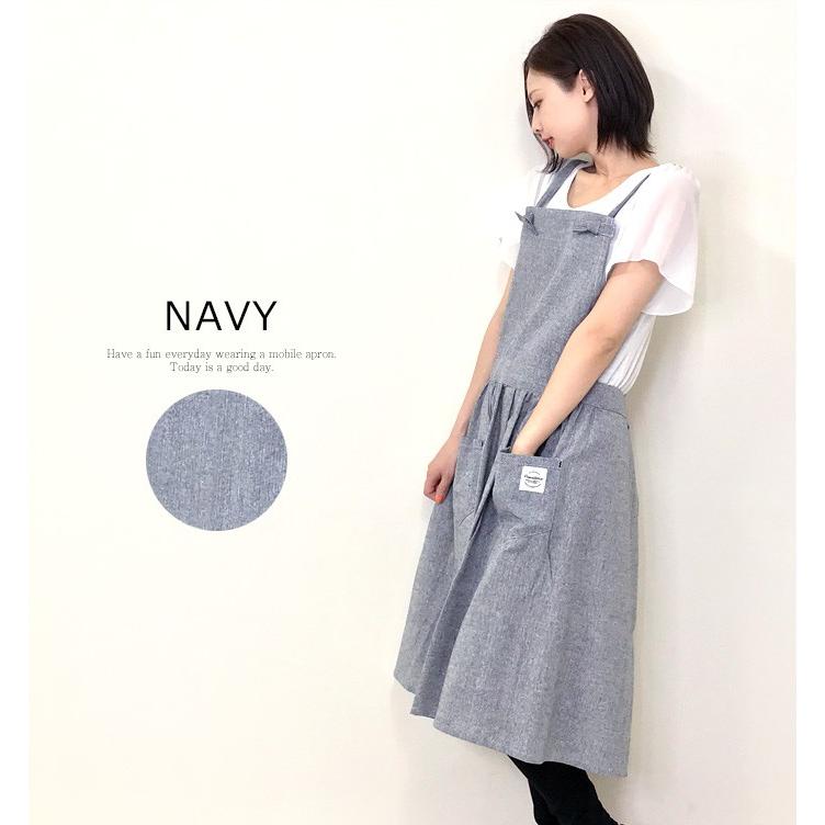 エプロン ロング丈 無地 ワンピース レディース ギャザー かわいい おしゃれ プレゼント ギフト 敬老の日 クリスマス メール便可 G Apron 53 Cofuri コフリ 通販 Yahoo ショッピング