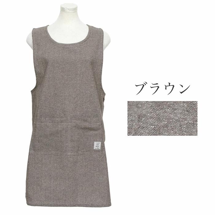エプロン かぶるだけ おしゃれ 保育士 かぶり チュニック サイドボタン