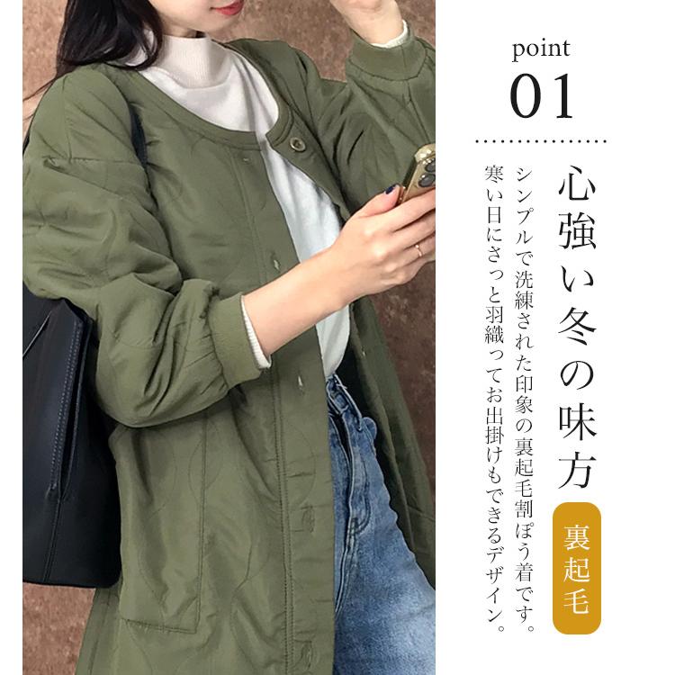 割烹着 おしゃれ エプロン 裏起毛エプロン 保育士 かっぽう着 裏