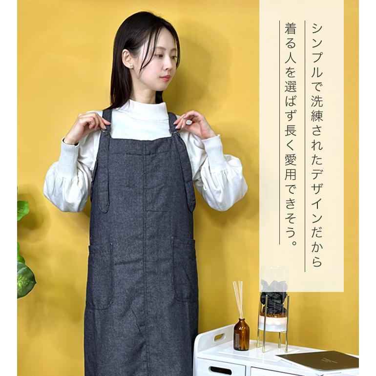 エプロン おしゃれ 裏ボア ロング丈 暖かい あったかい デニム