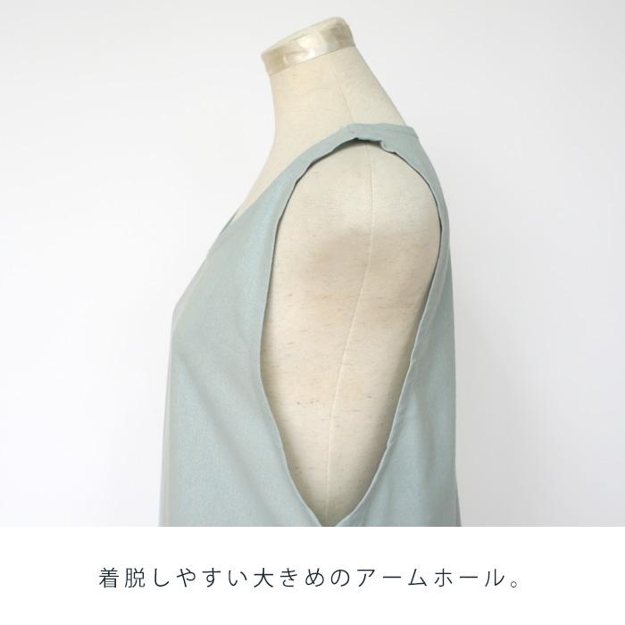 エプロン おしゃれ 保育士 ワンピース かわいい 中学生 サイド エプロン おしゃれ 保育士 ワンピース かわいい 中学生 サイド