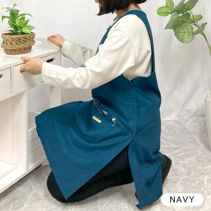 エプロン おしゃれ 保育士 ワンピース かわいい 中学生 サイド エプロン おしゃれ 保育士 ワンピース かわいい 中学生 サイド