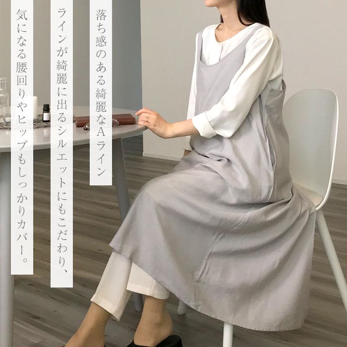 エプロン かぶるだけ おしゃれ 保育士 ワンピース エプロンドレス