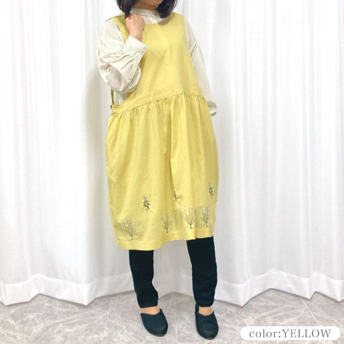 エプロン おしゃれ かぶるだけ 保育士 ワンピース 北欧 コットン