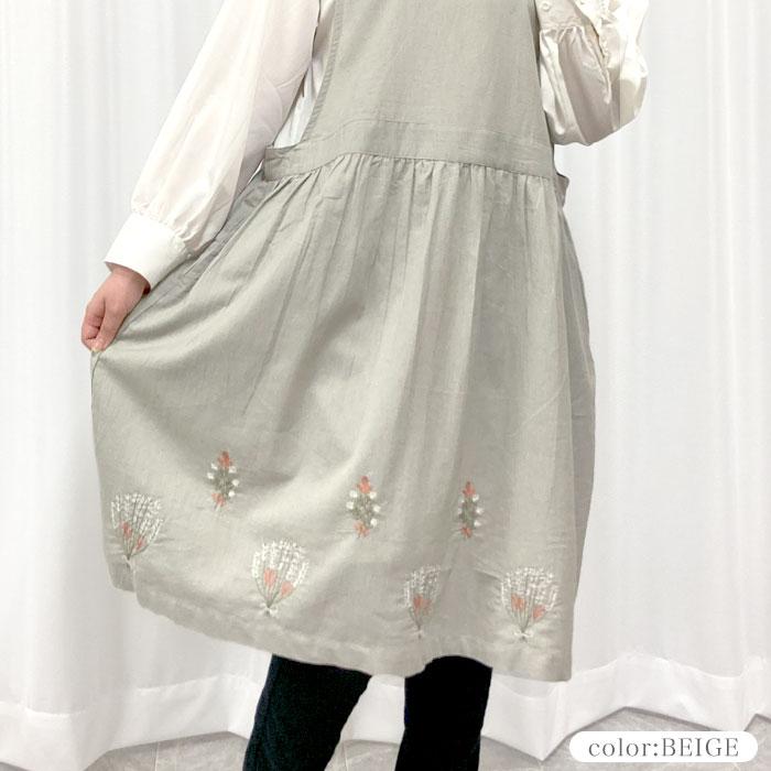 エプロン おしゃれ かぶるだけ 保育士 ワンピース 北欧 コットン