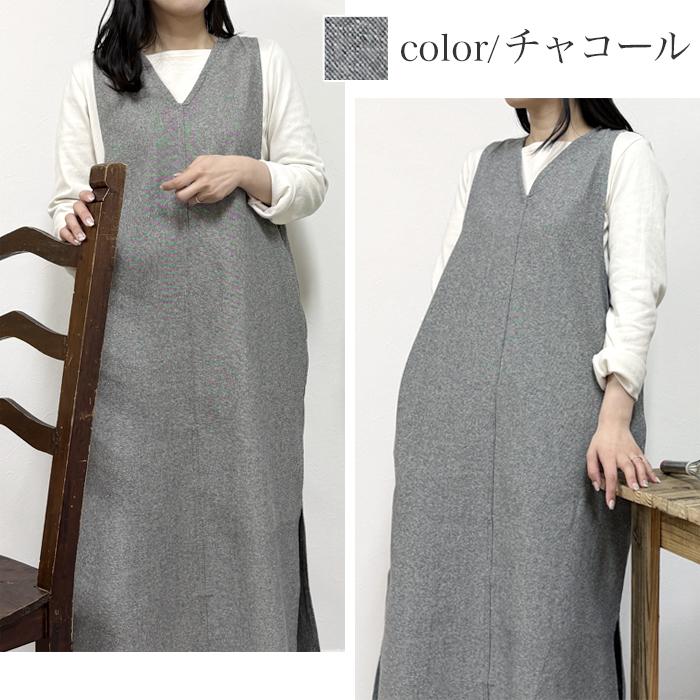エプロン かぶるだけ ワンピース ロング Vネック おしゃれ かわいい