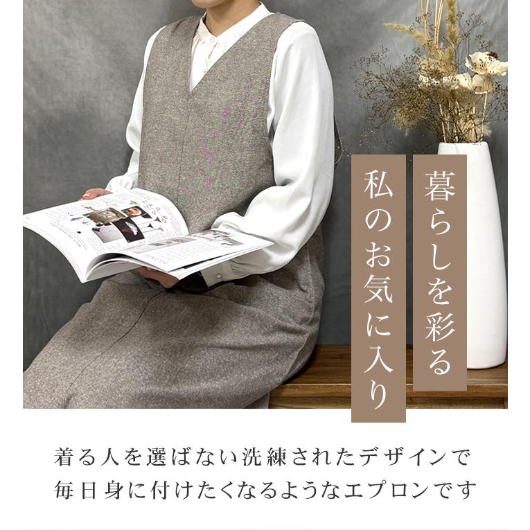 エプロン かぶるだけ ワンピース ロング Vネック おしゃれ かわいい