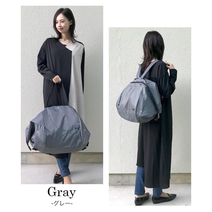 レジカゴバッグ リュック エコバッグ ボストン 保冷 保温 軽い 軽量 エコ レジかご レジバッグ 大容量 ショッピングバッグ メール便送料無料 メール便可 G Bag 6013 Cofuri コフリ 通販 Yahoo ショッピング