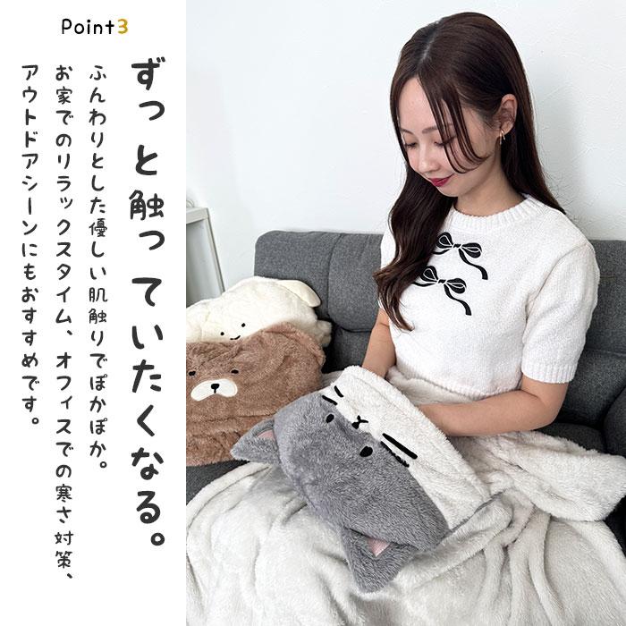 ブランケット クッション ポンチョ パッカブル ひざ掛け ひざかけ