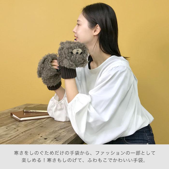 新品格安最高品質ミトンTLS3フィンガーグローブXS暖かい裏起毛2mm ONE
