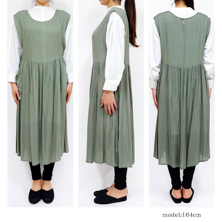 エプロン おしゃれ かぶるだけ 保育士 エプロンドレス ワンピース