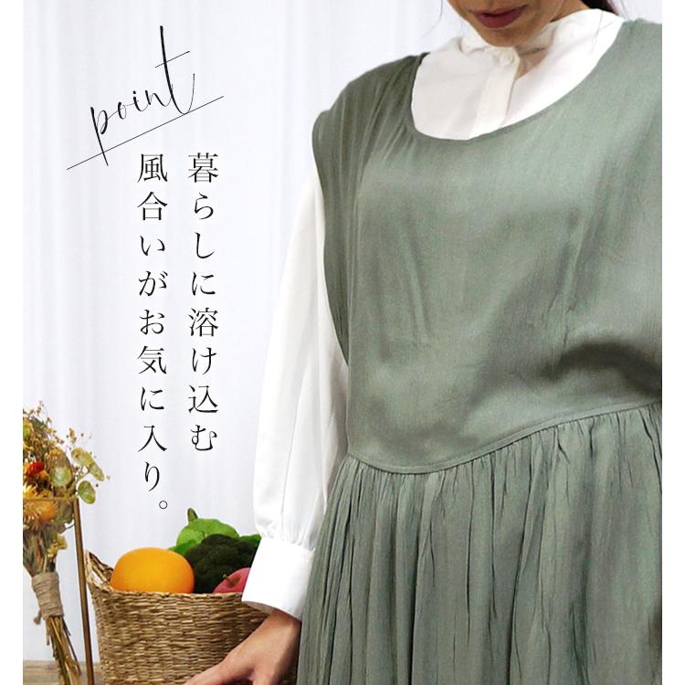 エプロン おしゃれ 保育士 エプロンドレス ワンピース ロング丈
