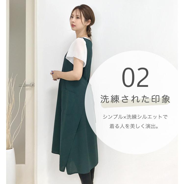 エプロン タブリエ ロング インド綿 ワンピース ドレスエプロン 無地 胸当て レディース おしゃれ プレゼント ギフト ワンマイル メール便可 Hb Apron 102 Cofuri コフリ 通販 Yahoo ショッピング