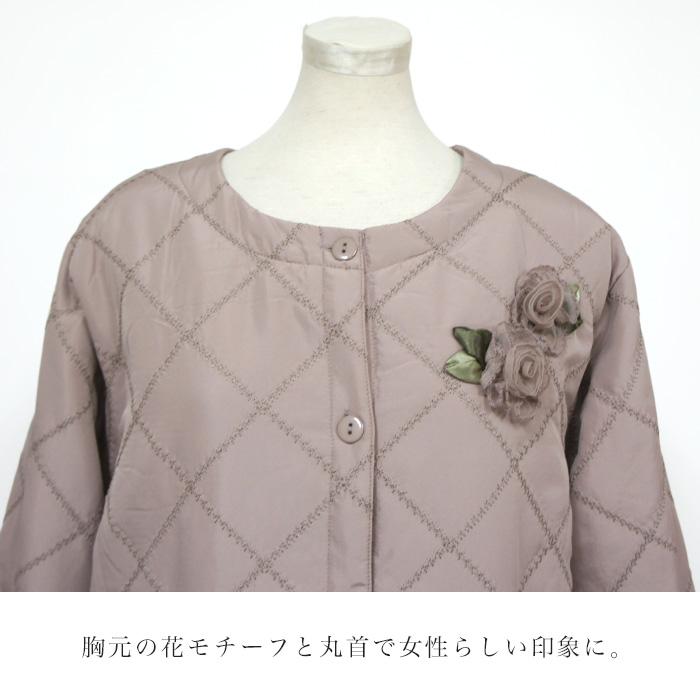 割烹着 おしゃれ エプロン 保育士 かっぽう着 花モチーフ フラワー
