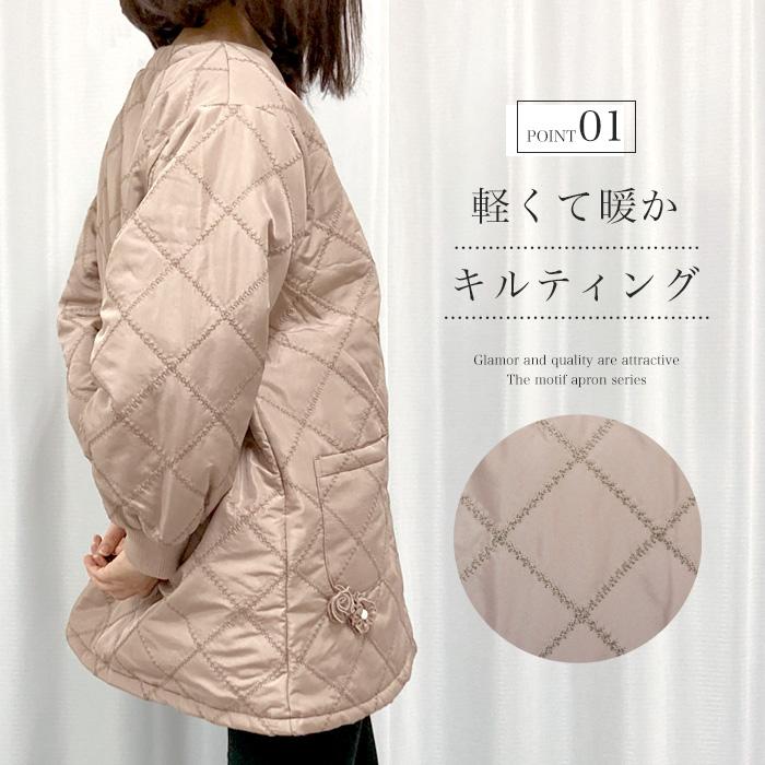 Potechino 花モチーフ割烹着 ホワイト Potechino 花モチーフ割烹着 ホワイト Potechino 花モチーフ割烹着