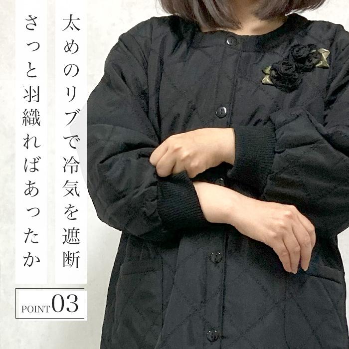 割烹着 おしゃれ エプロン 保育士 かっぽう着 花モチーフ フラワー