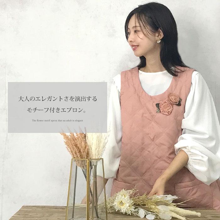 エプロン おしゃれ 保育士 かぶり かぶるだけ 花モチーフ 撥水加工