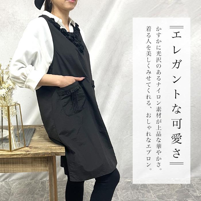 エプロン かぶるだけ おしゃれ 保育士 ワンピース レディース ナイロン