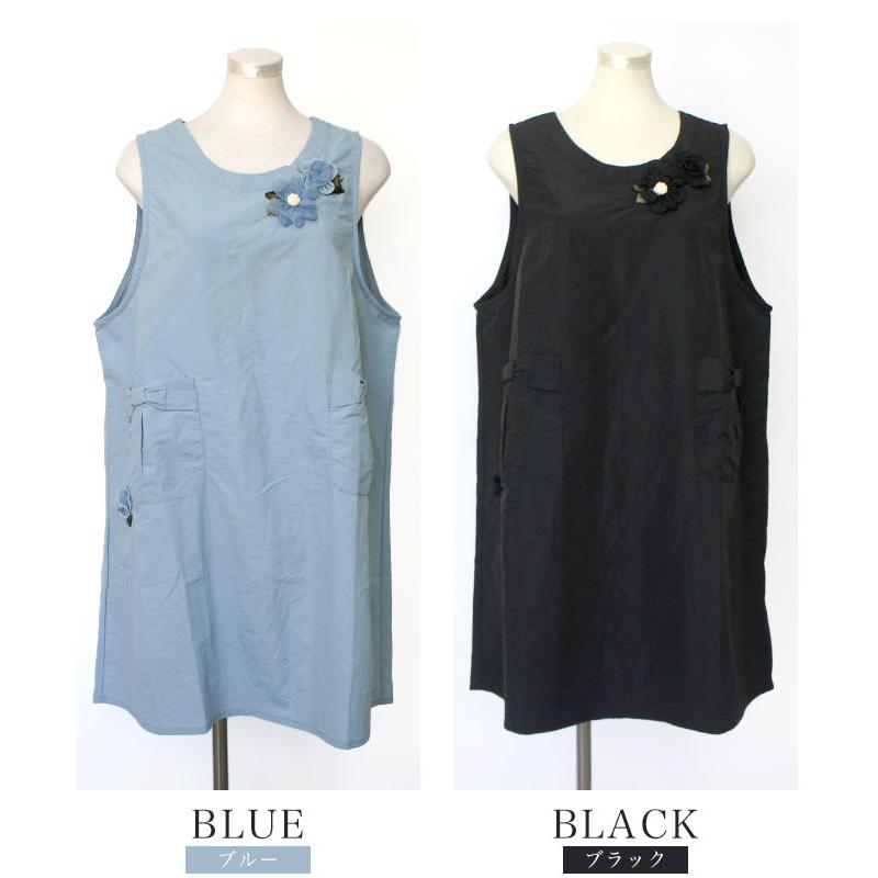 エプロン おしゃれ かぶるだけ 保育士 ワンピース レディース ナイロン