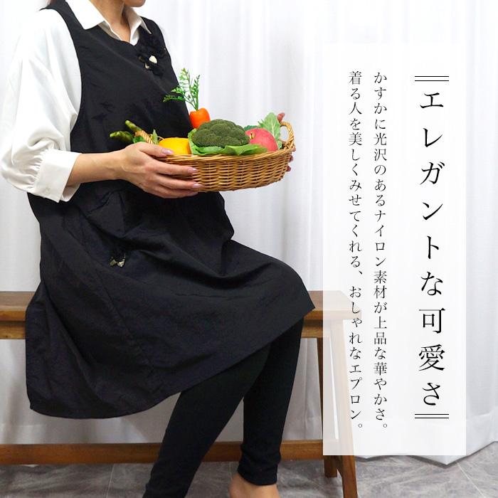 エプロン おしゃれ かぶるだけ 保育士 ワンピース レディース ナイロン