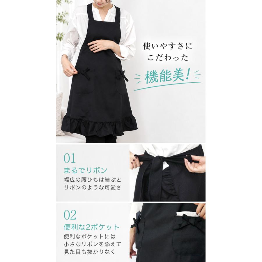 エプロン おしゃれ エプロンドレス カフェ ホルターネック ティアード