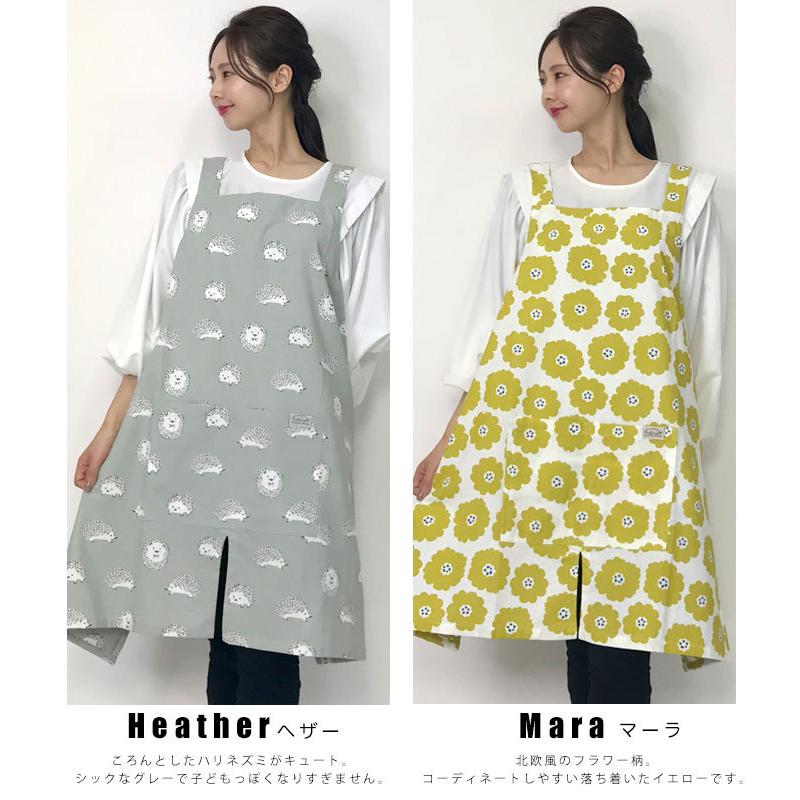 エプロン おしゃれ かぶるだけ 北欧 花柄 ショート丈 ミトン付き