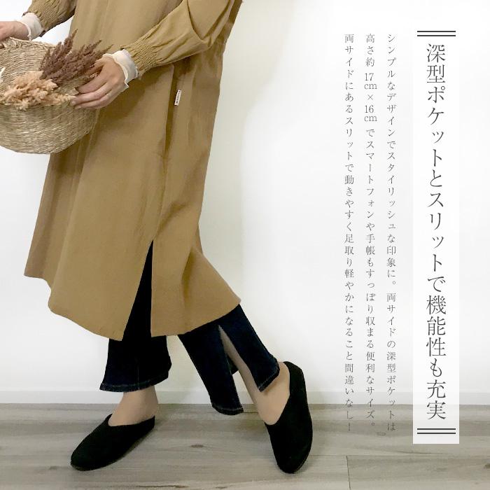 COCO WALK 割烹着 かっぽう着 おしゃれ かっぽうぎ エプロン COCO WALK 割烹着 かっぽう着 おしゃれ かっぽうぎ エプロン