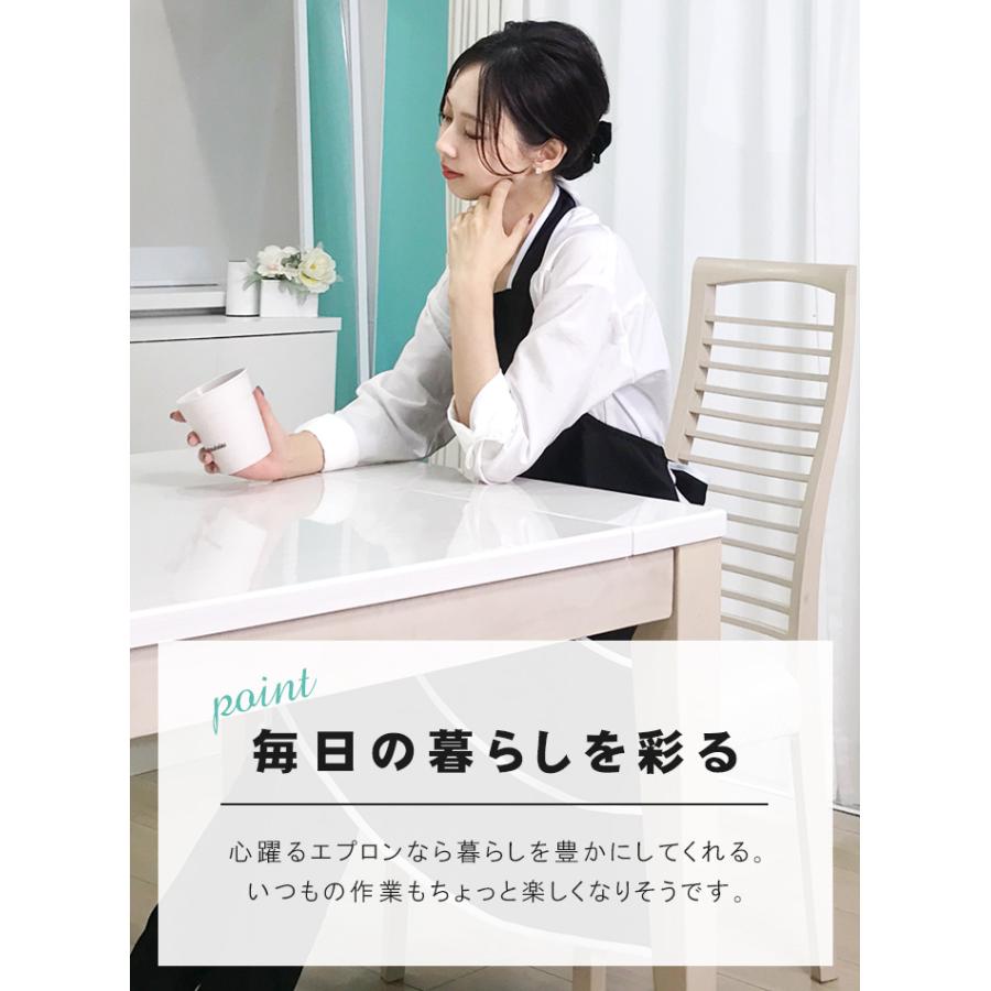 エプロン おしゃれ エプロンドレス カフェ ティアード ホルターネック