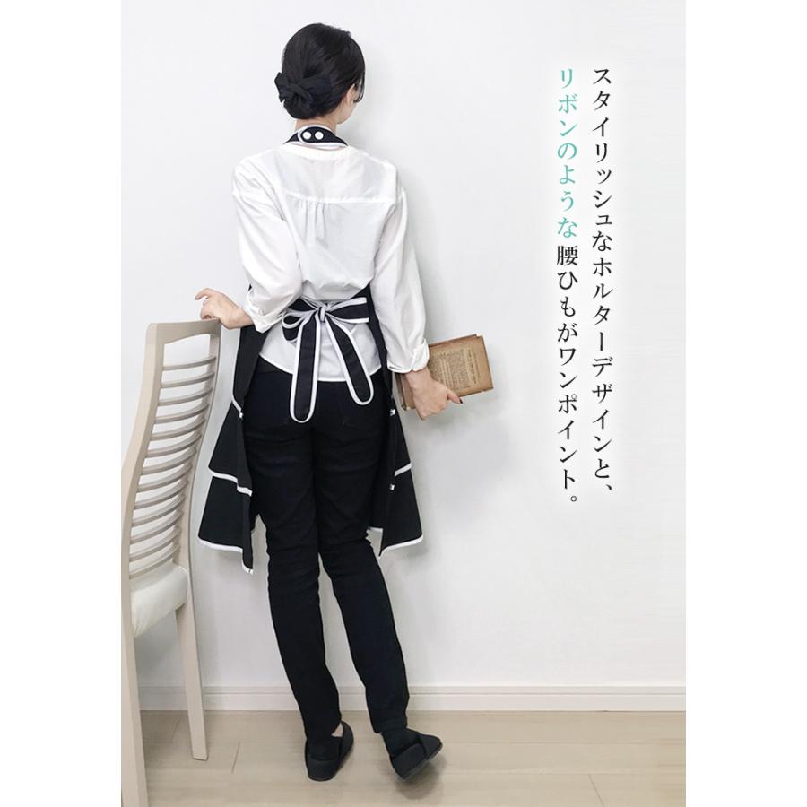 エプロン おしゃれ エプロンドレス カフェ ティアード エプロン おしゃれ エプロンドレス カフェ ティアード