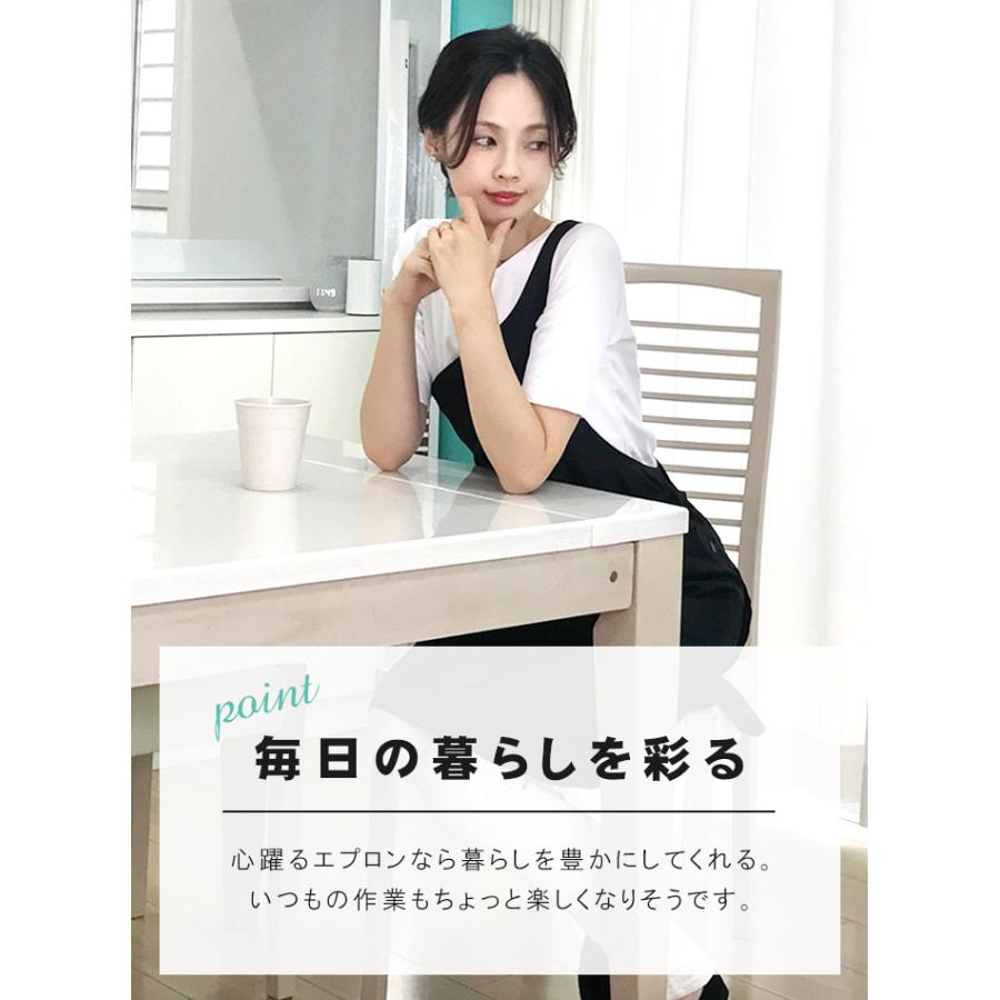 エプロン おしゃれ エプロンドレス カフェ ワンショルダー エプロン おしゃれ エプロンドレス カフェ ワンショルダー