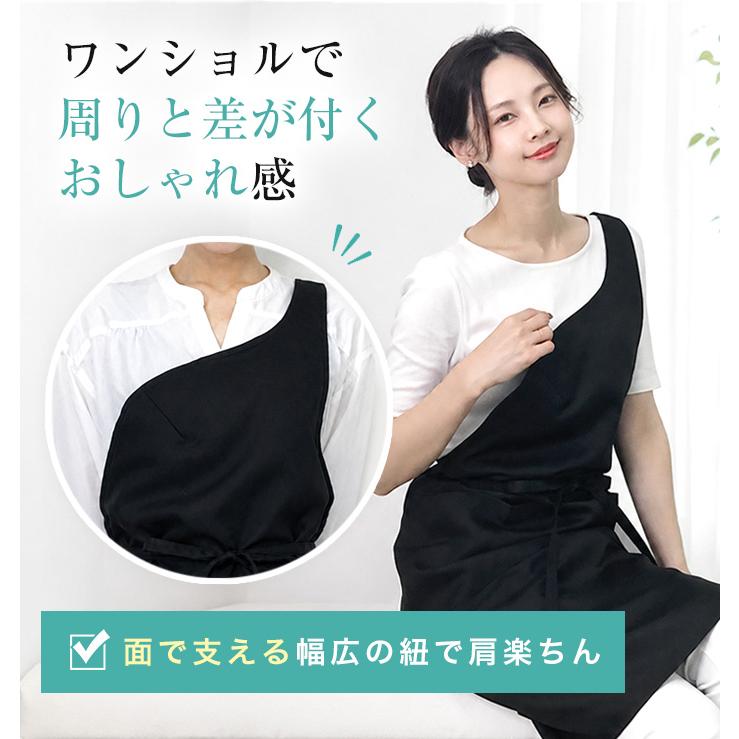 salsa 保育士エプロン エプロン salsa 保育士エプロン エプロン 楽天