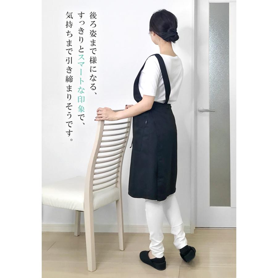 定番の中古商品 エプロン おしゃれ カフェ ワンショルダー かわいい 黒 サロン エステ KA-1089 bap メール便可 新品未使用エステサロン エプロン オシャレリボン付きサロンエプロン ネイルサロン