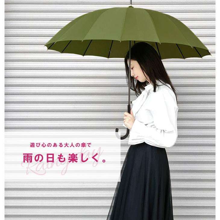 傘 雨傘 レディース 長傘 かさ 16本骨 ジャンプ傘 風に強い傘 おしゃれ