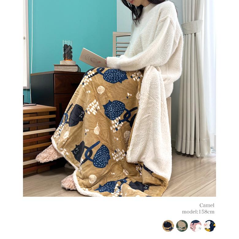 ブランケット 裏ボア 3way ひざ掛け ひざかけ 膝掛け ケープ ブランケット 裏ボア 3way ひざ掛け ひざかけ 膝掛け ケープ