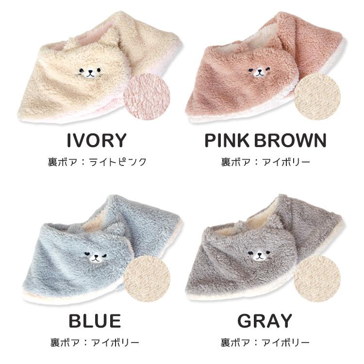 ネックウォーマー ねこ キャット レディース ボア ふわふわ かわいい おやすみマフラー 静電気防止 静電気制御 メール便可 Ob Zakka 08 Cofuri コフリ 通販 Yahoo ショッピング