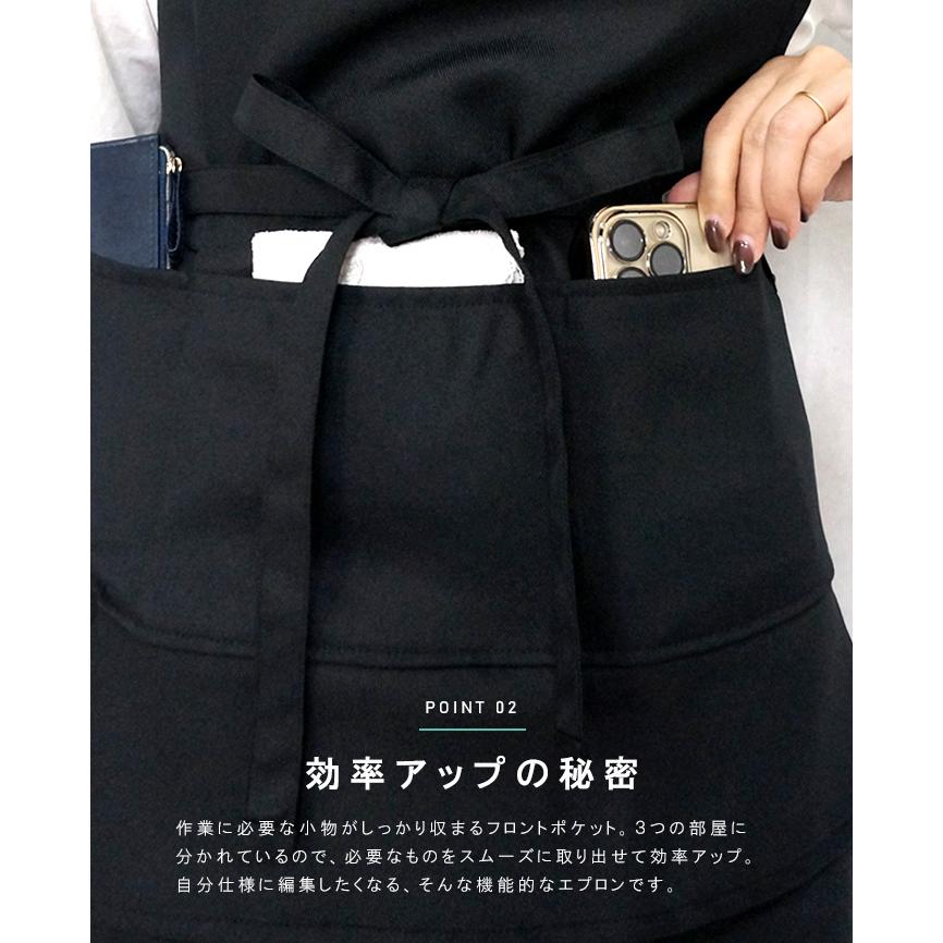 エプロン おしゃれ カフェ ティアード かわいい ホルターネック フリル