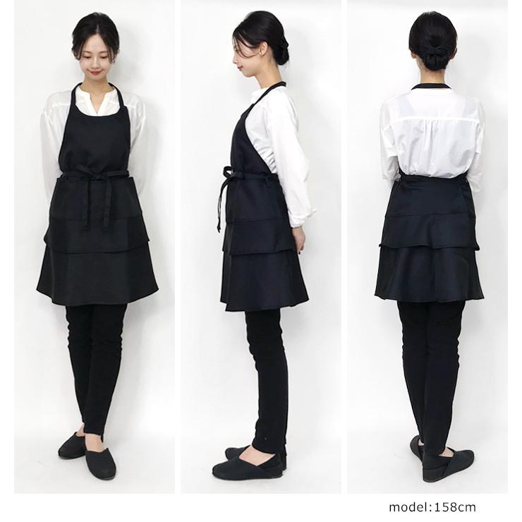 エプロン おしゃれ カフェ ティアード かわいい ホルターネック フリル