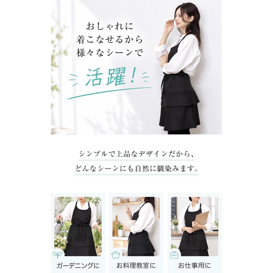 エプロン おしゃれ カフェ ティアード かわいい ホルターネック フリル